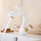 ミキサー AWXJX European Style Copper Wc Washbasin Hot and Cold Sink Mixer Taps