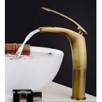 ミキサー AWXJX European Style Copper Hot and Cold Wc Washbasin Bath Sink Mixer Taps