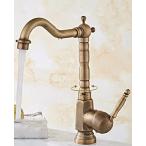 ミキサー AWXJX European Style Copper Bathroom Brushed Basin Mixer Tap Hot and Cold