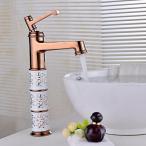 ミキサー AWXJX European Style Copper Gold Sink Coated Basin Mixer Tap Hot and Cold