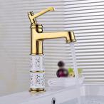 ミキサー AWXJX European Style Copper Gold Sink Coated Basin Mixer Tap Hot and Cold