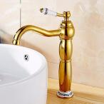 ミキサー AWXJX Copper The Jade Gold Sink Coated Raised Height Gold Basin Mixer Tap Hot and Cold