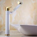 ミキサー AWXJX European Style Copper Swivel Chrome Plated Gold Basin Mixer Tap Hot and Cold