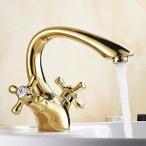 ミキサー AWXJX The European Style Double Single Hole Gold Plated Basin Mixer Tap Hot and Cold