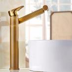 ミキサー AWXJX European Style Copper Swivel Chrome Plated Gold Basin Mixer Tap Hot and Cold