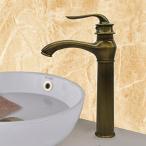 ミキサー AWXJX European Style Copper Gold Sink Coated Basin Mixer Tap Hot and Cold