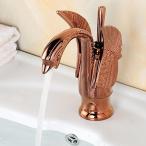 ミキサー AWXJX Ceramics Sink Mixer Taps Copper Bathroom Hot and Cold Silver Gold