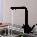 ミキサー AWXJX Ceramics Sink Mixer Taps Copper Kitchen Hot and Cold Swivel Double Twin