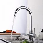 ミキサー AWXJX Ceramics Sink Mixer Taps Copper Kitchen Hot and Cold Swivel Double Twin