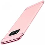 2 in 1 PC For Samsung Galaxy Note 8 ,Vanvler Luxury Ultra-thin Armor Hard Back Case Cover New (Rose Gold)