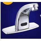 ミキサー AWXJX Auto-sensing of hot and cold and basins Sink Mixer Taps