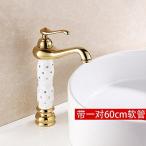 ミキサー AWXJX European Style Gold Copper Hot and Cold Basin Mixer Water Tap