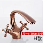 ミキサー AWXJX European Style Gold Copper Hot and Cold Basin Mixer Water Tap