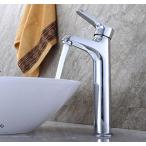 ミキサー AWXJX Copper Basin Hot and Cold Bathroom Raised Height Mixer Water Tap