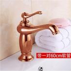 ミキサー AWXJX European Style Gold Copper Hot and Cold Basin Mixer Water Tap