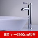 ミキサー AWXJX Copper Hot And Cold Basin Copper Structures Modern Kitchen Mixer Tap