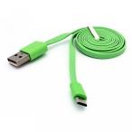 2 in 1 PC Green 3ft Flat Micro USB Cable Charge Power Wire Sync Data Transfer Cord for Verizon HTC One - Verizon HTC One M8 - Verizon HTC One M9 -