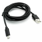2 in 1 PC Black Premium 10ft Long USB Cable Rapid Charge Power Wire Sync Data Transfer Cord Micro-USB for Verizon HTC One Mini 2 - Verizon HTC One