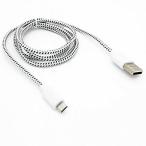 2 in 1 PC White Braided 10ft Long USB Cable Rapid Charger Sync Wire Durable Data Sync Cord Micro-USB for Verizon HTC One - Verizon HTC One M8 -