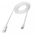 2 in 1 PC White 3ft USB Cable Rapid Charge Power Wire Sync Micro-USB Data Cord Supports Fast Charging for Verizon HTC One Mini 2 - Verizon HTC One