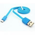 2 in 1 PC Blue 6ft Long USB Cable Charger Sync Power Wire Data Cord for Verizon HTC One Max - Verizon HTC One Mini 2 - Verizon HTC One Remix -