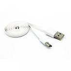2 in 1 PC White 6ft Long USB Cable Charge Power Wire Sync Data Transfer Cord Micro-USB for Verizon HTC One Mini 2 - Verizon HTC One Remix - Verizon