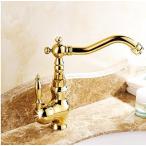 ミキサー AWXJX Copper Gold Hot And Cold Wash Your Face Cold Waterfall Sink Mixer Taps