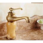 ミキサー AWXJX European Style Copper Hot And Cold Jade Wash Your Face Sink Mixer Taps