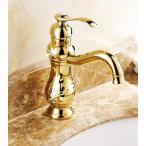 ミキサー AWXJX Copper Gold Hot And Cold Wash Your Face Cold Waterfall Sink Mixer Taps