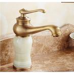 ミキサー AWXJX European Style Copper Hot And Cold Jade Wash Your Face Sink Mixer Taps