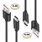 2 in 1 PC USB Type C Charger Cable, JULAM Fast Charging Cord for Samsung Galaxy Note 8, S8, S8 Plus, LG G6 G5 V20 V30, Nintendo Switch, Macbook and