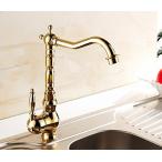 ミキサー AWXJX European Style Gold Plated Basin Hot and Cold Bath Mixer Tap