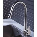 ミキサー AWXJX Copper Hot and Cold Kitchen Brushed Pull Out Rotate Sink Mixer Taps