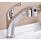 ミキサー AWXJX Copper Hot and Cold Basin Pull Out Sink Mixer Taps