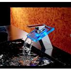 ミキサー AWXJX Copper Hot and Cold Glass Waterfalls Sink Mixer Taps