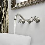 ミキサー AWXJX European Style Copper Hot and Cold Bath Wash Your Face Wall Mounted Sink Mixer Taps