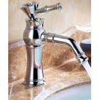 ミキサー AWXJX European Style Copper Bath Wash Your Face Chrome Plated Sink Mixer Taps