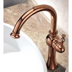 ミキサー AWXJX Copper Basin Sink Mixer Taps