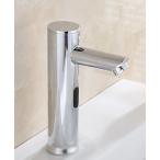 ミキサー AWXJX Copper Hot and Cold Auto Sensing Sink Mixer Taps