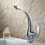 ミキサー AWXJX Copper Hot and Cold Washing The Face Bathroom Wc Rotation Single Hole Single Handle Faucet (No Inlet Tube) Sink Mixer Taps