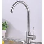 ミキサー AWXJX Stainless Steel Hot and Cold Kitchen Brushed Rotate Sink Mixer Taps