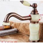 ミキサー AWXJX European and American Style Copper Hot and Cold Sink Mixer Taps