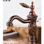 ミキサー AWXJX European and American Style Copper Hot and Cold Sink Mixer Taps