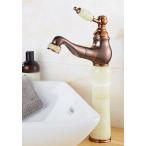 ミキサー AWXJX Copper Jade Basin Hot and Cold and Pull Out The Sink Mixer Taps