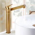 ミキサー AWXJX Copper Washing The Face Hot and Cold Bathroom Wc Rotate Sink Mixer Taps