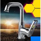 ミキサー AWXJX Copper Hot and Cold Bath Wash Basin Single Hole Sink Mixer Tap Faucet