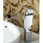 ミキサー AWXJX Copper Hot and Cold Toilet Bath Wash Basin Sink Mixer Tap Faucet