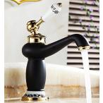 ミキサー AWXJX Copper Gold Hot and Cold The Higher The Basin Sink Mixer Tap Faucet