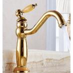 ミキサー AWXJX Copper Gold Hot and Cold The Higher The Basin Sink Mixer Tap Faucet