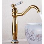 ミキサー AWXJX Copper Gold Hot and Cold The Higher The Basin Sink Mixer Tap Faucet